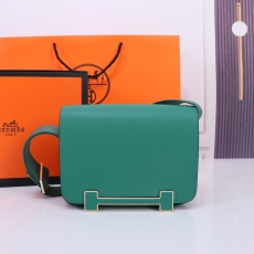 Hermes Geta Bags